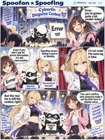 Spoofon comic preview