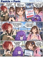 Panicle comic preview