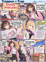 Trappun comic preview