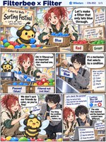 Filterbee comic preview