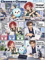 Cleanna comic preview