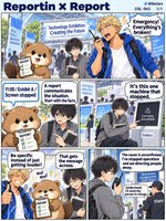 Reportin comic preview