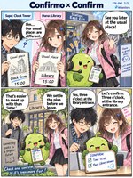 Confirmo comic preview