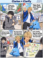 Clarion comic preview