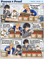 Proova comic preview