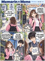 Memorin comic preview