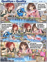 Qualityo comic preview