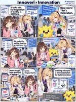 Innoveri comic preview