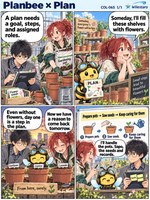 Planbee comic preview
