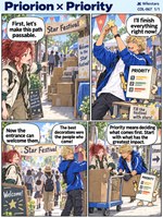 Priorion comic preview