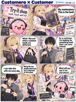 Customero comic preview