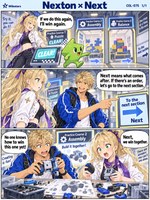 Nexton comic preview