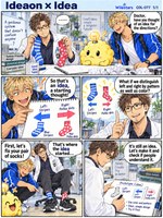 Ideaon comic preview