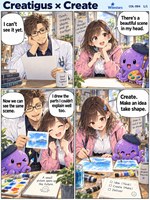 Creatigus comic preview