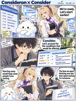 Consideron comic preview