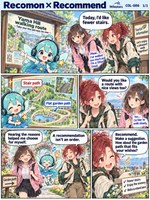 Recomon comic preview