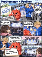 Problemmon comic preview