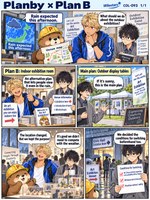 Planby comic preview