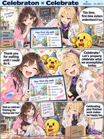 Celebraton comic preview