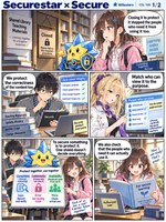 Securestar comic preview