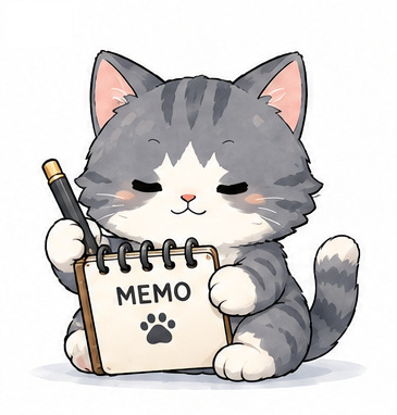 メモリン