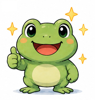 アグリブル