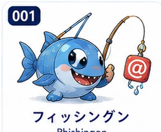 WILESTAR 001