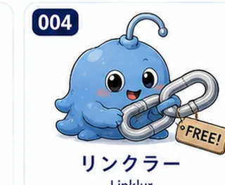 WILESTAR 004