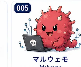 WILESTAR 005