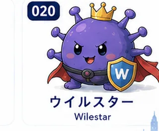 WILESTAR 020