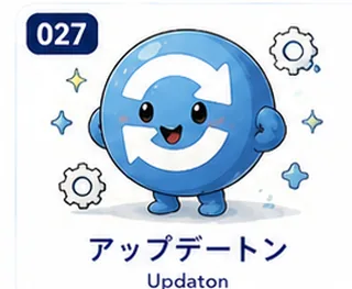 WILESTAR 027