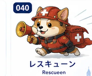 WILESTAR 040