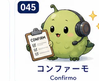 WILESTAR 045