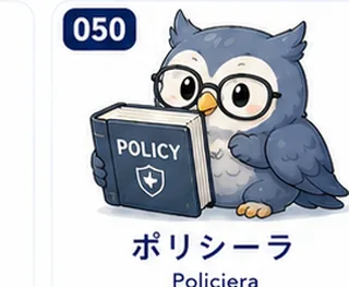 WILESTAR 050