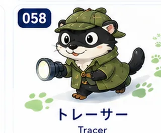 WILESTAR 058