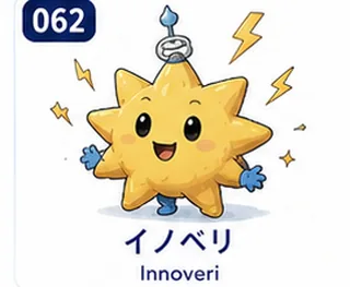 WILESTAR 062