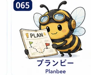 WILESTAR 065