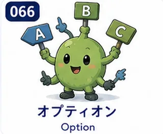 WILESTAR 066