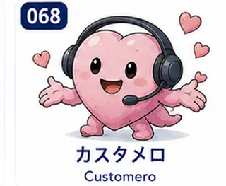 WILESTAR 068