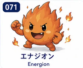 WILESTAR 071