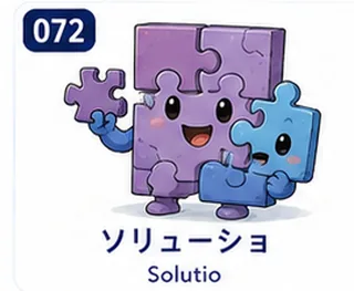 WILESTAR 072