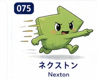WILESTAR 075