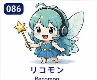 WILESTAR 086