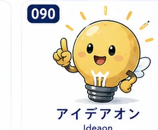 WILESTAR 090
