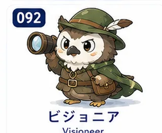 WILESTAR 092